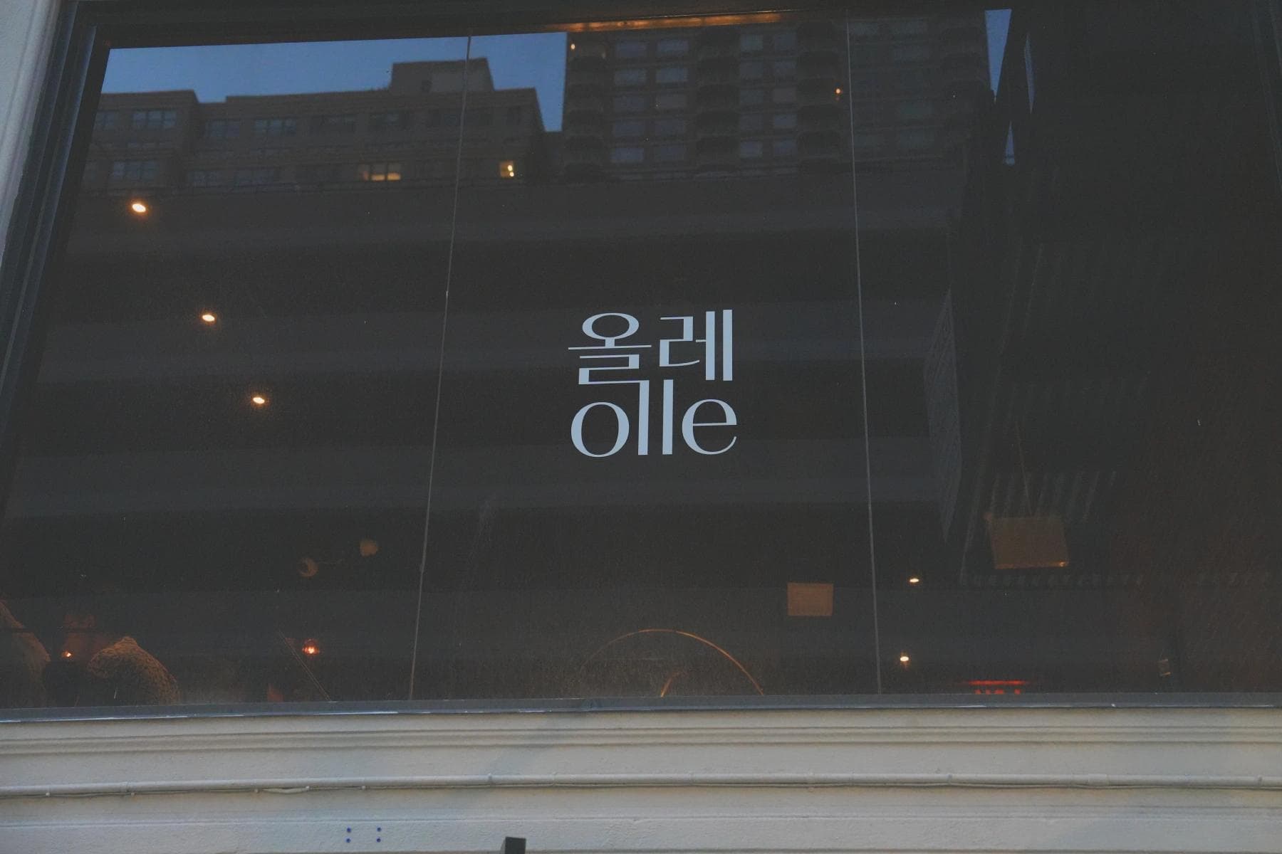 NYC Olle Review: Authentic Korean Food and Best Cold Noodles in NYC