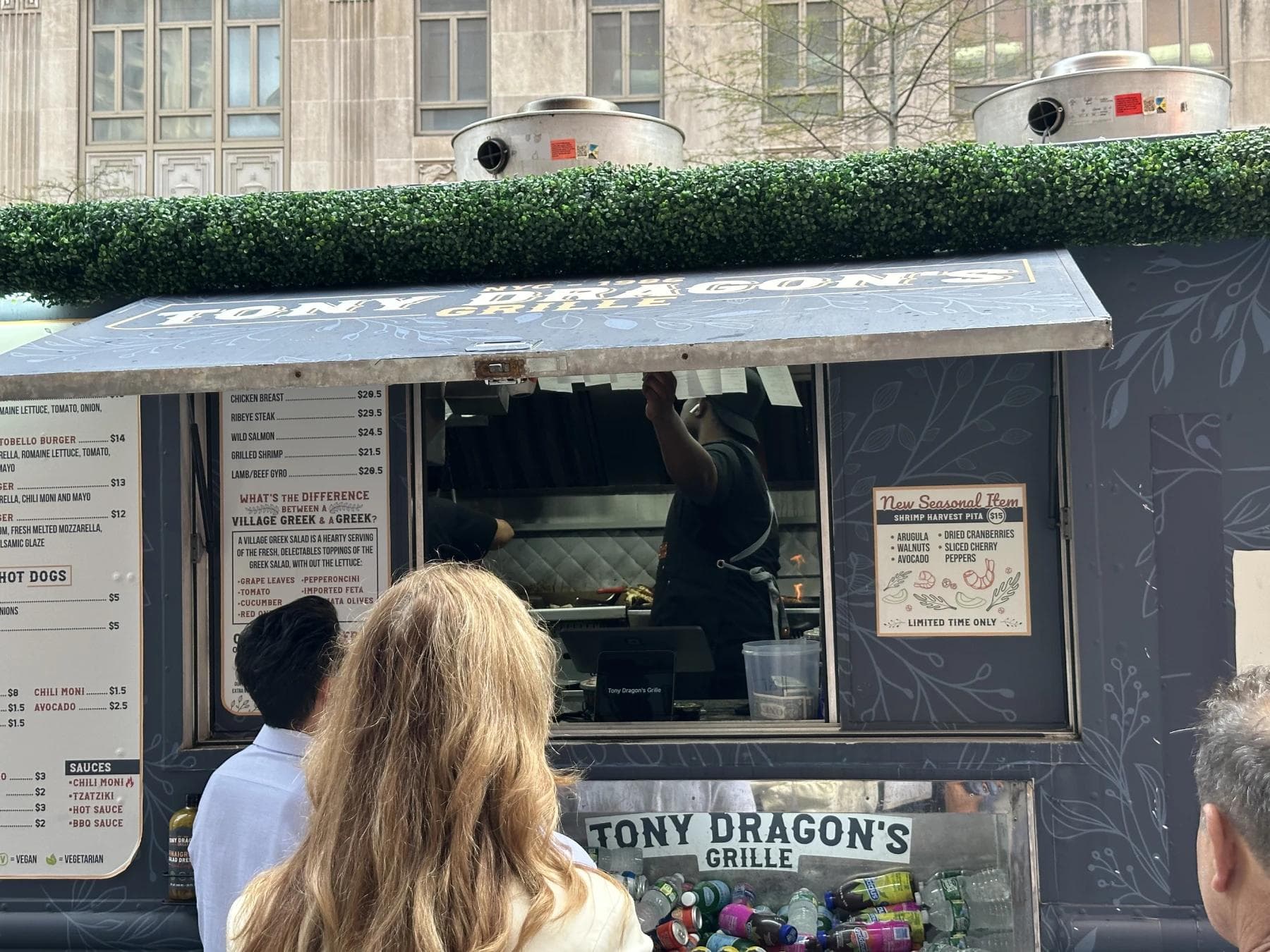 Tony Dragon's Grille